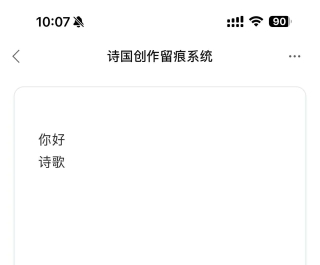 【公告】诗国AI视频、VIP季卡降