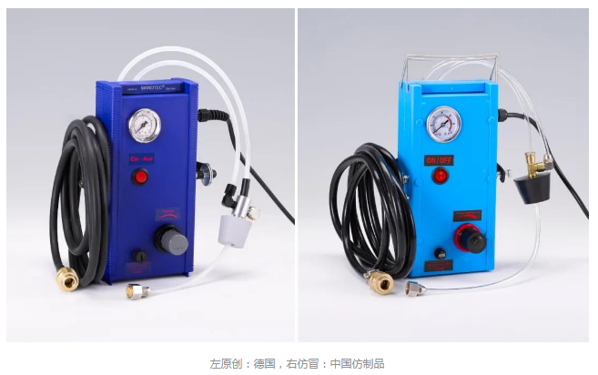 ​德国颁发“剽窃奖”，中国企业拿到手软-12.jpg