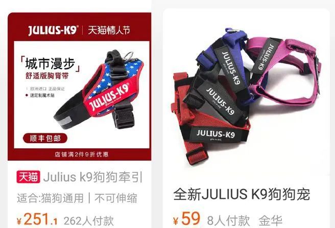 ​德国颁发“剽窃奖”，中国企业拿到手软-16.jpg