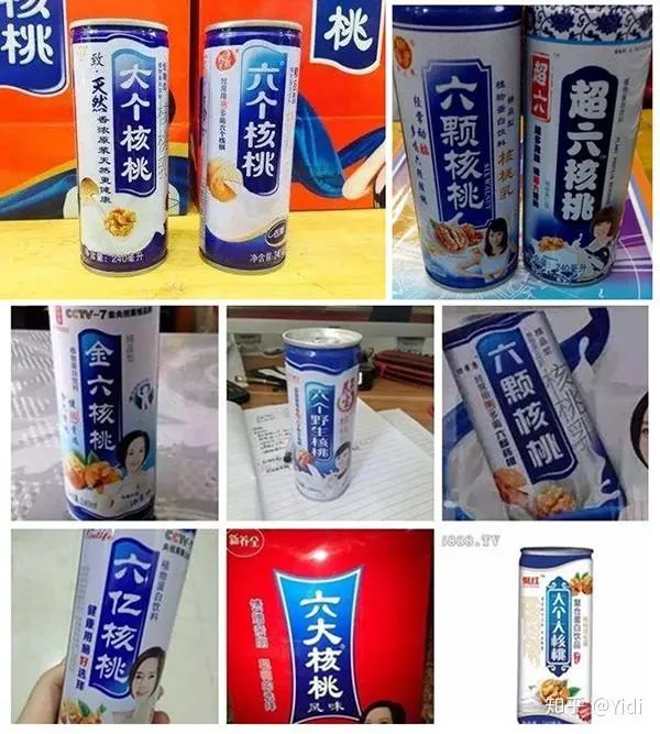 ​德国颁发“剽窃奖”，中国企业拿到手软-18.jpg