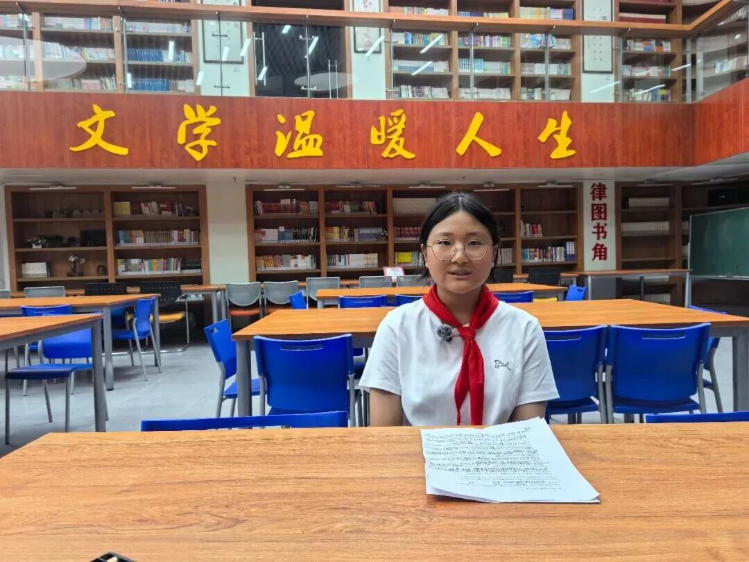 13岁中国女孩的一封信获全球唯一金奖