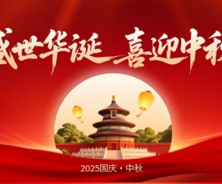 【公告】诗歌中国平台管理团队及