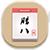 诗歌批评