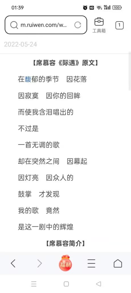 86B339EC5C670ECA4C86B576CDF654DC.jpg