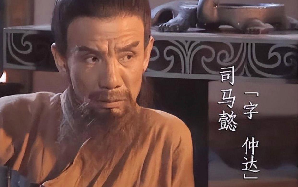 演员魏宗万去世，享年89岁，曾出演94版《三国演义》、98版《水浒传》